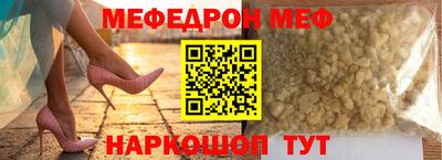 твердый Бузулук