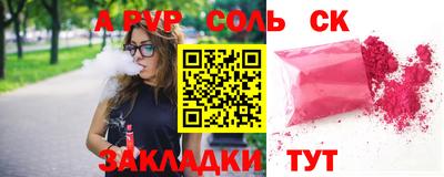 твердый Бузулук