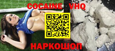 марки nbome Нарткала