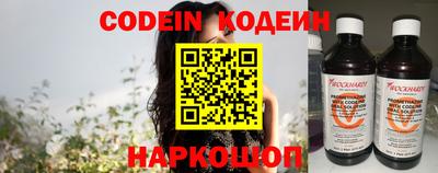 амф Бугуруслан