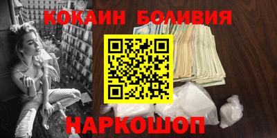 твердый Бузулук