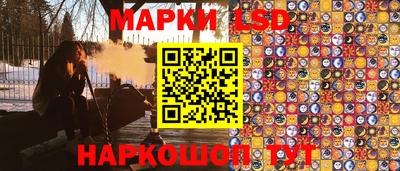 кокаин колумбия Наро-Фоминск