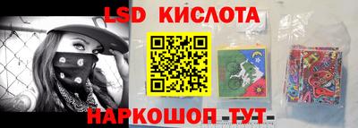 амф Бугуруслан