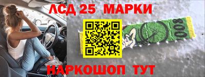твердый Бузулук
