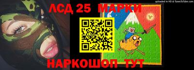 амф Бугуруслан