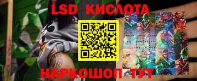 амф Бугуруслан