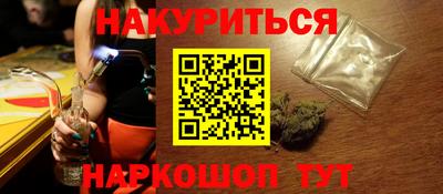 амф Бугуруслан