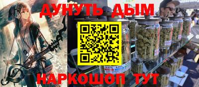 твердый Бузулук