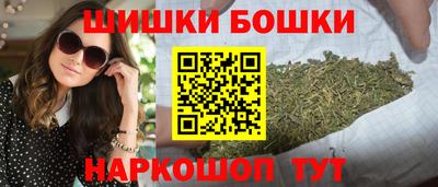 твердый Бузулук