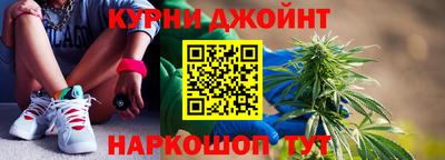 амф Бугуруслан