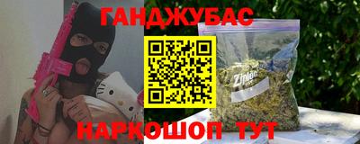 твердый Бузулук