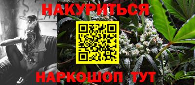 твердый Бузулук