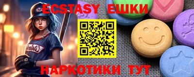 твердый Бузулук
