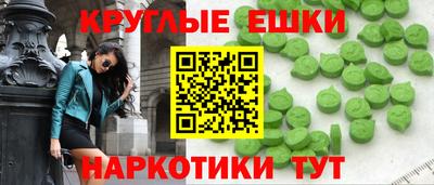 амф Бугуруслан