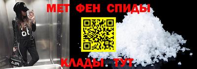 амф Бугуруслан