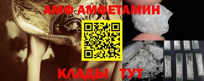 твердый Бузулук