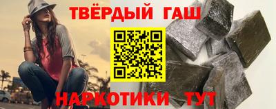 амф Бугуруслан