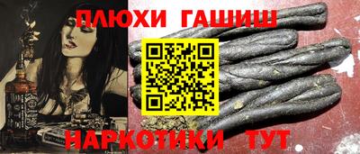 амф Бугуруслан