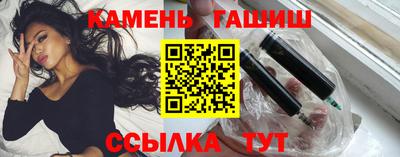 марихуана Будённовск