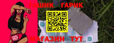 твердый Бузулук