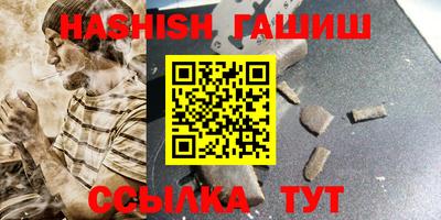 твердый Бузулук