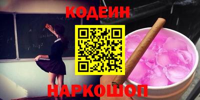 твердый Бузулук
