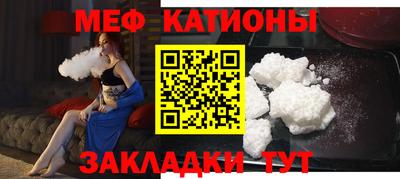 амф Бугуруслан